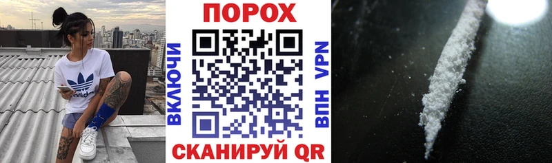 Amphetamine Premium что такое наркотик нарко площадка какой сайт Иркутск