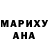 Меф VHQ Christina Lorraine