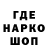 Метадон VHQ LJ_FIN