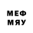 Меф 4 MMC CRIX Channel