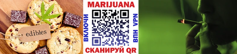 Canna-Cookies марихуана  Иркутск 