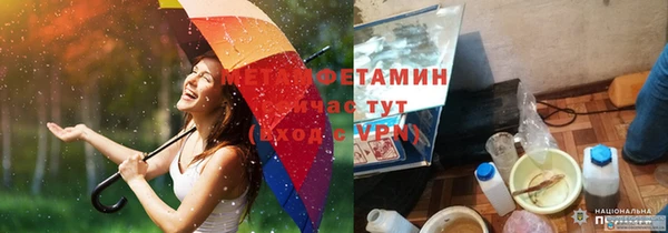 дживик Баксан