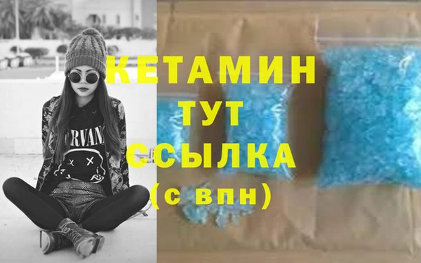 дживик Баксан