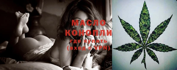 прущие крисы Балабаново