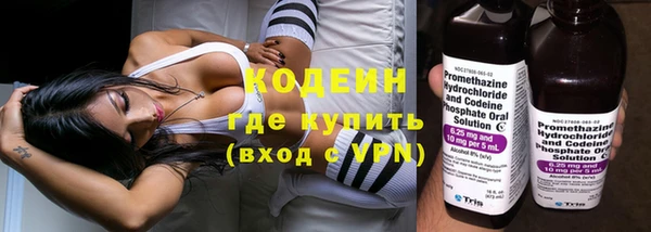 прущие крисы Балабаново