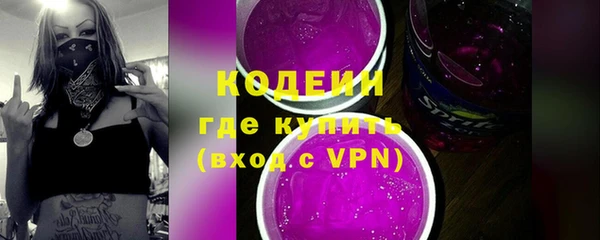 дживик Баксан