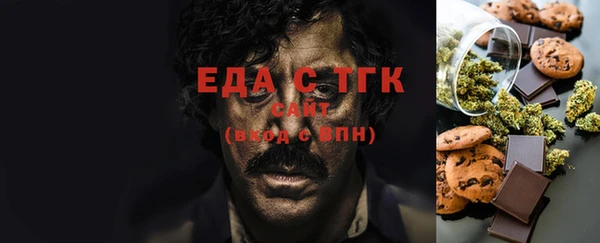 дживик Баксан
