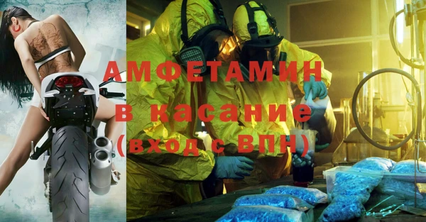 дживик Баксан