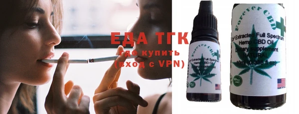 дживик Баксан