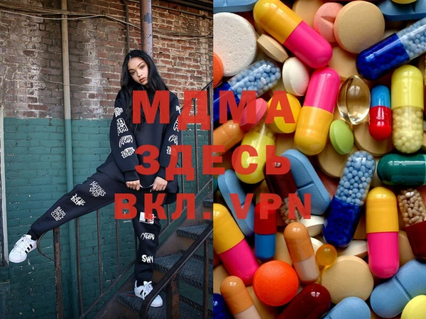 дживик Баксан