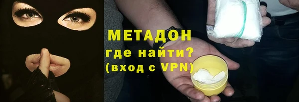 дживик Баксан