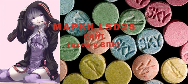 MDMA Premium VHQ Балахна