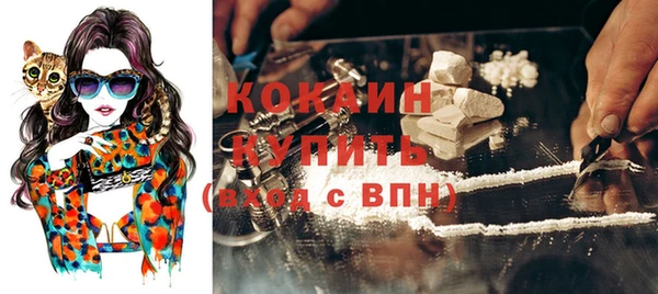 прущие крисы Балабаново