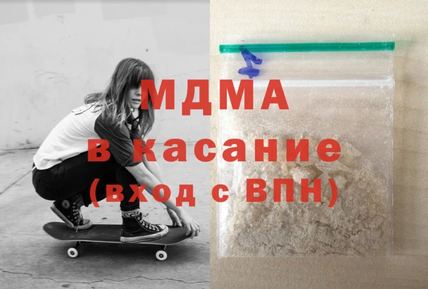 прущие крисы Балабаново