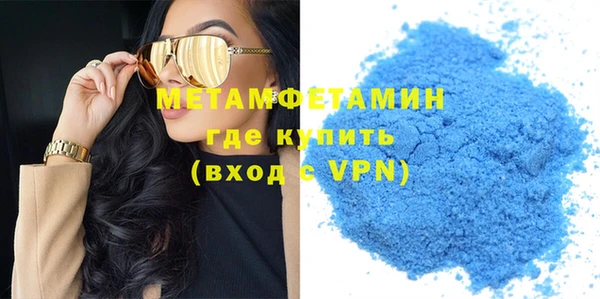 прущие крисы Балабаново