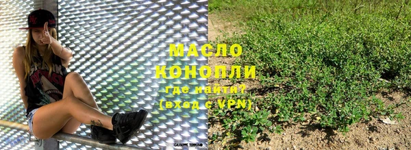 прущие крисы Балабаново