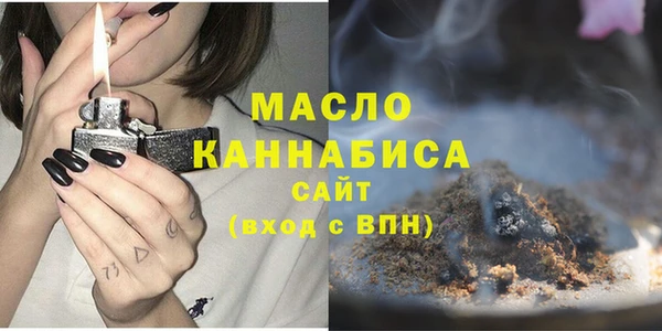 прущие крисы Балабаново