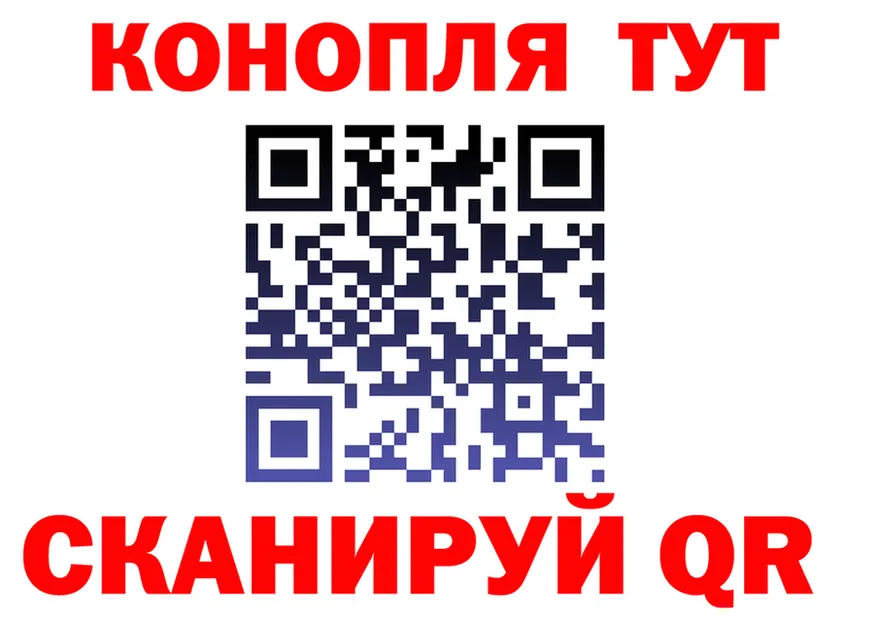 Как найти закладки? это клад Иркутск